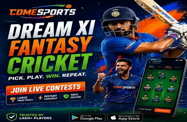 INR Rummy (inr rummy win) fantasy cricket & matchday visual 1