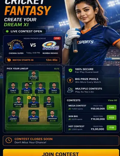 INR Rummy (inr rummy win) fantasy cricket & matchday visual 3